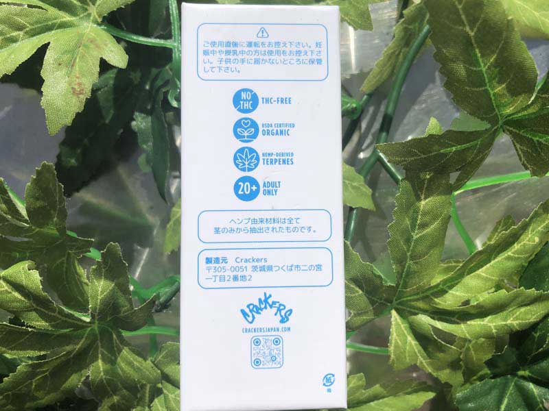 CRACKERS CBD WanCa SUPER BUD HHCH 23%+��HHCP2% 1ml HHCH&HHCP���L�b�h