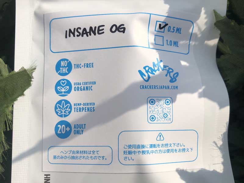 CRACKERS CBD WanCa INSANE OG �����Z�x THCH 45% 0.5ml ���l���� THCH���L�b�h