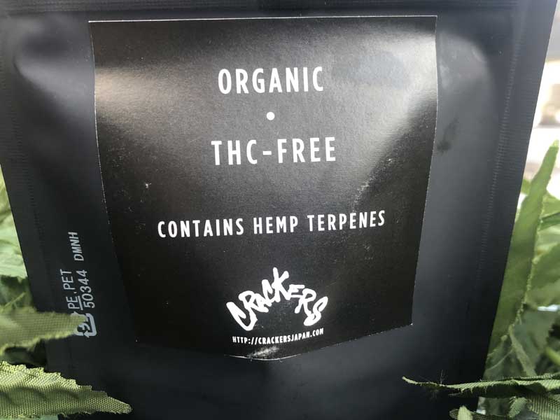 CRACKERS manana ����WAX DUB ME CRAZY/Special Sauce THCH 10% & HHCP 10% ���b�N�X