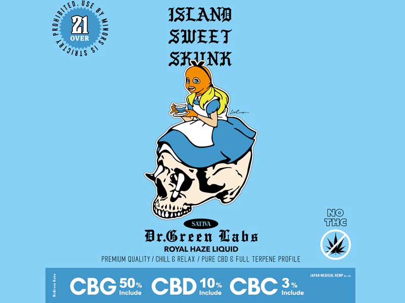 Dr.Green Labs/Amped up CBG Liquid Total 63% 630mg�AISLAND SWEET SKUNK CBG���L�b�h