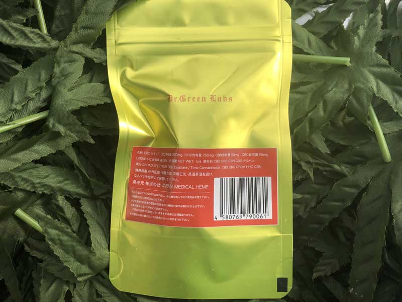 Dr.Green Labs/NYC DIESEL HHCLiquid HHC25% CBD25% CBN5% CBG5% / 1ml HHC���L�b�h