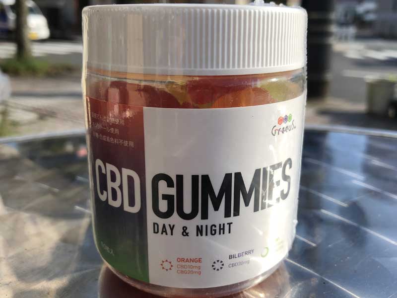 Greeus CBD & CBN & CBN GUMMIES Day & Night �O���[�X CBD�O�~ ������p 6�� or 60���{�g��