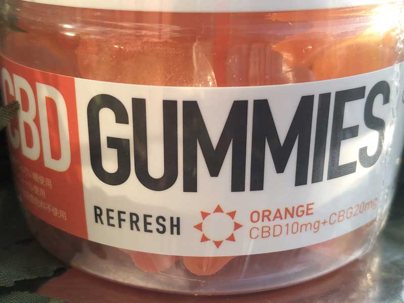 Greeus CBD & CBN & CBN GUMMIES Day & Night �O���[�X CBD�O�~ ������p 6�� or 60���{�g��