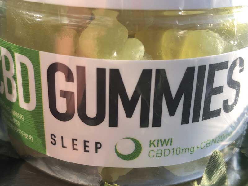 Greeus CBD & CBN & CBN GUMMIES Day & Night �O���[�X CBD�O�~ ������p 6�� or 60���{�g��