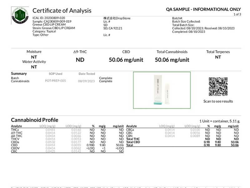 Greeus CBD CBD LIP CREAM 5g�A�O���[�X CBD���b�v�N���[�� CBD 50mg ���r��h�~�A�����ԕێ�