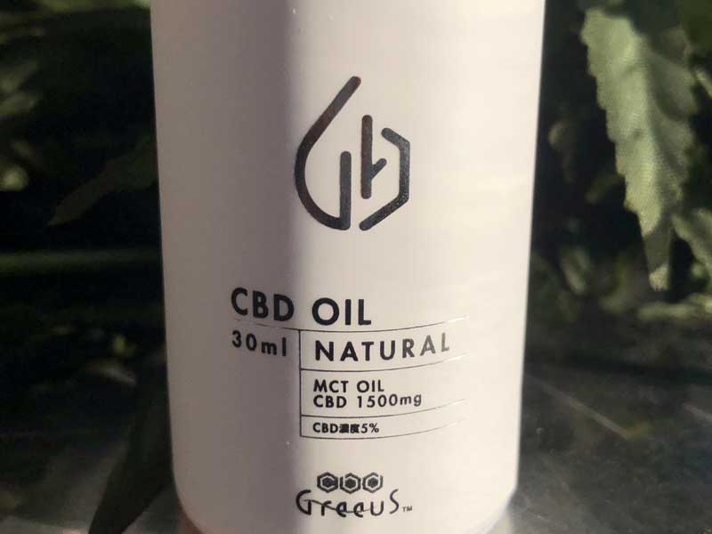 ���{�� Greeus CBD �I�C�� 30ml CBD 1500mg CBD 5% �O���[�XCBD�I�C�� �o���ێ�p 