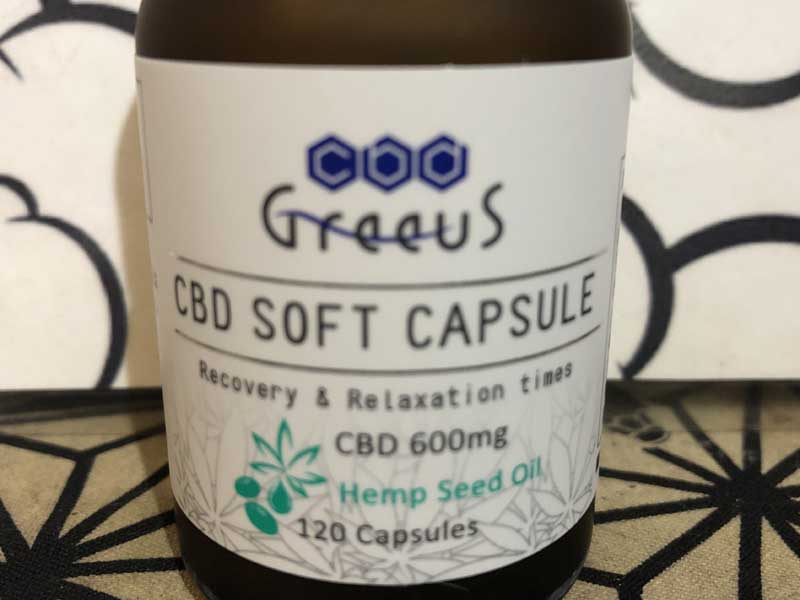 ���{�� Greeus CBD SOFT CAPSULE 30�� CBD150mg�A120�� CBD600mg�A�O���[�XCBD �\�t�g�J�v�Z��