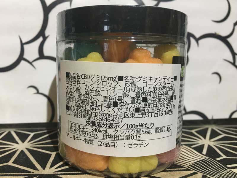 Hemp Baby CBD�O�~ CBD 2500mg�ACBD 1250mg�ACBD25mg & CBN 5mg x100��or 50���{�g��