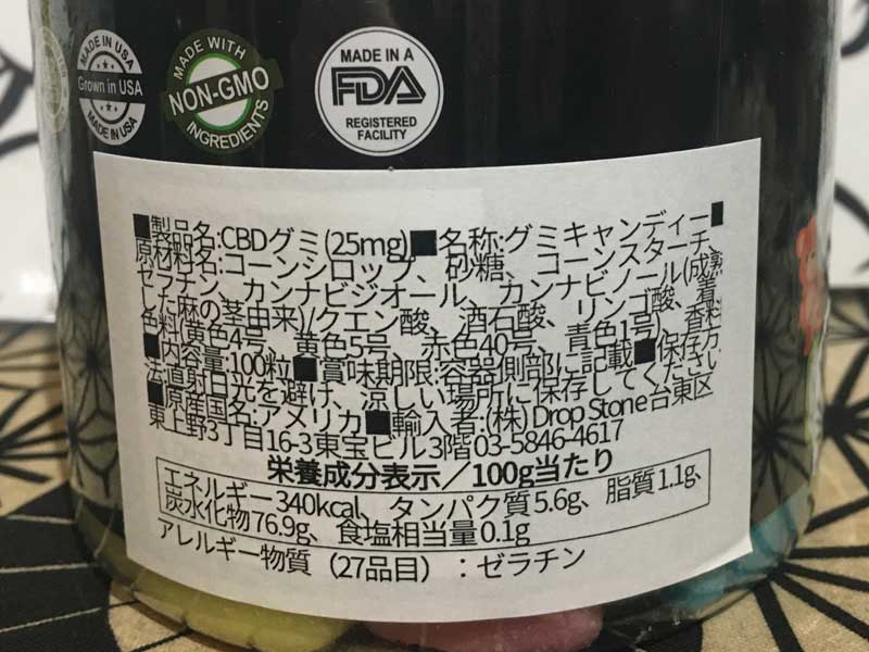 Hemp Baby CBD�O�~ CBD 2500mg�ACBD 1250mg�ACBD25mg & CBN 5mg x100��or 50���{�g��