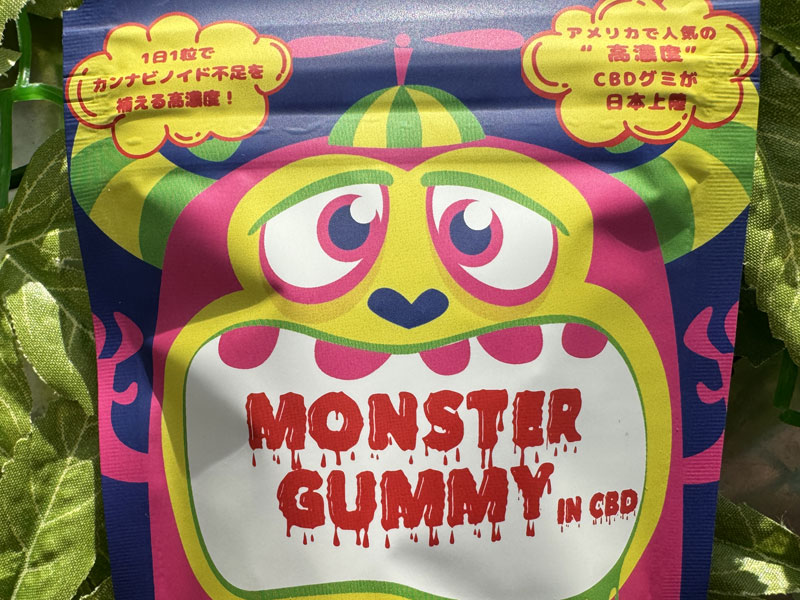 CHILL MONSTER/MONSTER GUMMY �����X�^�[�O�~/CBD500mg(�Ԃǂ���)5������@by Hubble Bubble