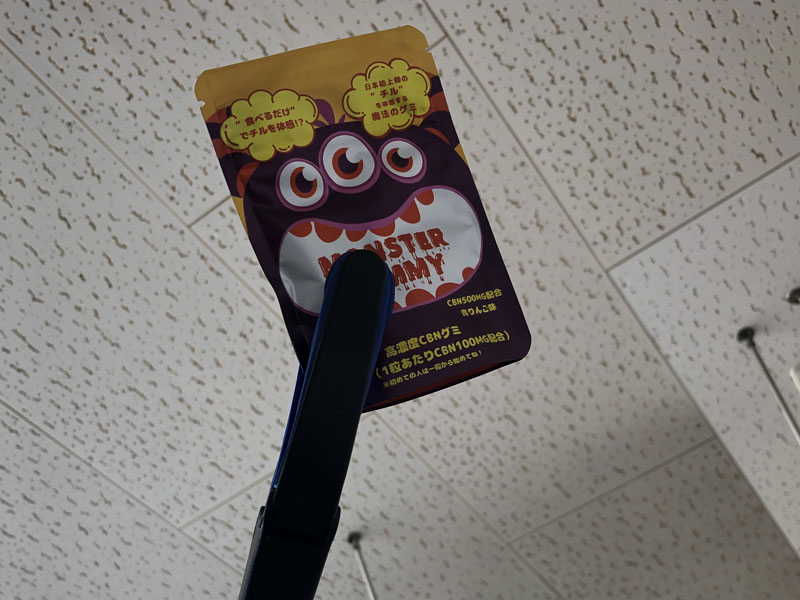 CHILL MONSTER/MONSTER GUMMY �����X�^�[�O�~/CBN500mg(��񂲖�)5������@by Hubble Bubble