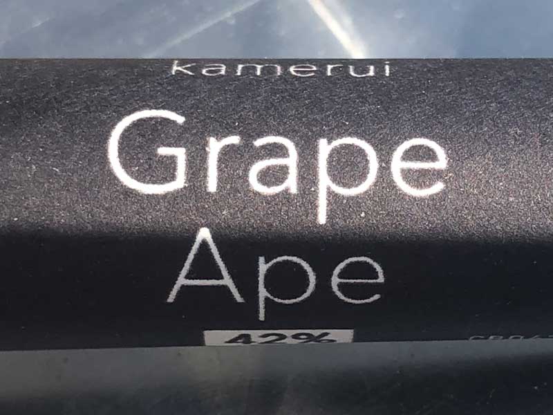 kamerui CBD �J�����C �J���i�r�W�I�[�� VAPE�pCBD42% 510�@�v���~�A���J�[�g���b�W�A�u���[�h�X�y�N�g����