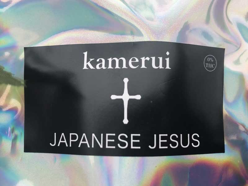 kamerui �W�[�U�X���L�b�h 1ml�@JAPANESE JESUS�ACBN���� �g�[�^�� 90% �J���i�r�X�e���y���z��