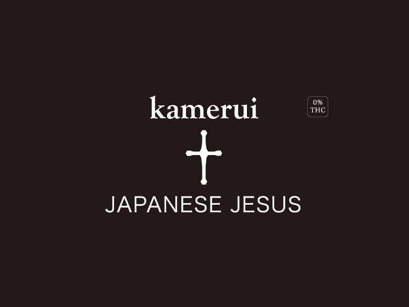 kamerui �W�[�U�X���L�b�h 1ml�@JAPANESE JESUS�ACBN���� �g�[�^�� 90% �J���i�r�X�e���y���z��