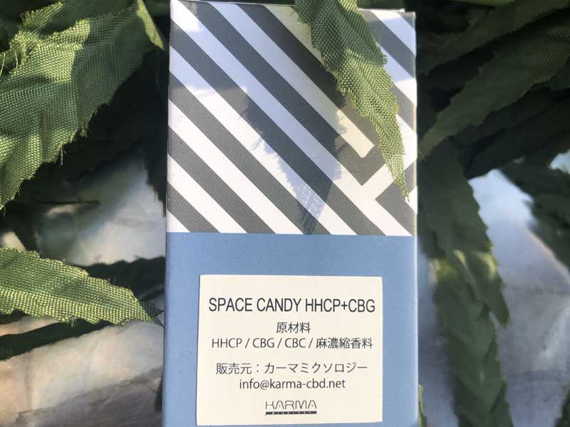 KARMA MIXOLOGY/�J�[�} �~�N�\���W�[ HHCP���L�b�h�@Space Candy / HHCP8% + CBG62% �g�[�^��95%