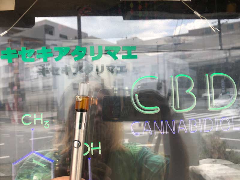 KARMA MIXOLOGY/�J�[�} �~�N�\���W�[ Karma Bubba Kush/THCH38%+HHCH7% + ��×p�e���y��