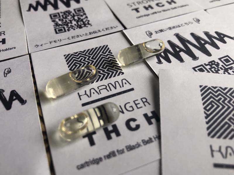 KARMA MIXOLOGY/manana ���� STRONGER THCH�J�v�Z��1�� �h���l���� �G�O�����[ 