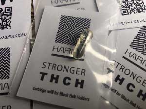 KARMA MIXOLOGY/manana ���� STRONGER THCH�J�v�Z��1�� �h���l���� �G�O�����[ 