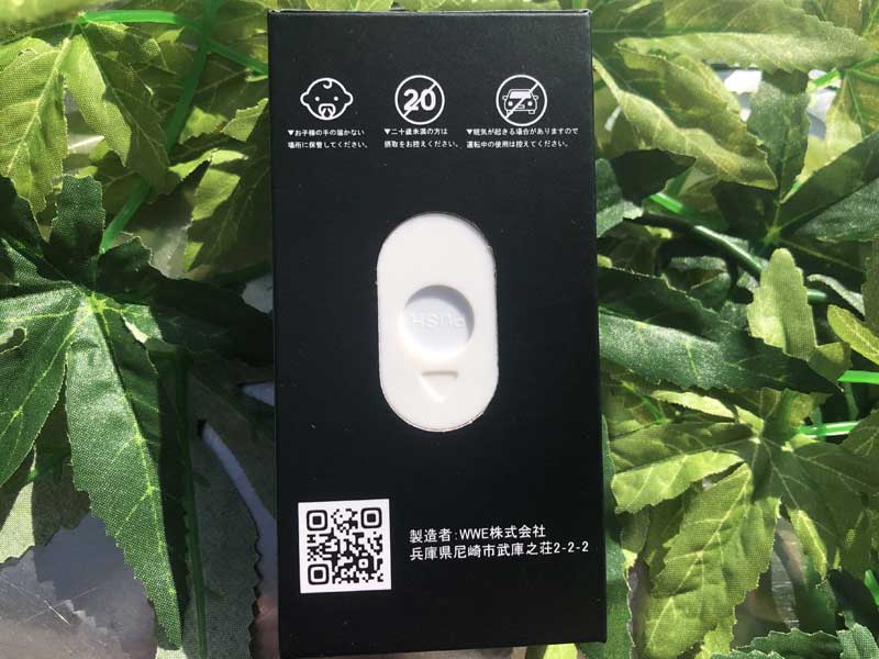 Knockout Vape Akashic HHCH 30% �}�C���h�t���l�X �C���f�B�J�D���̃n�C�u���b�h���L�b�h 1ml