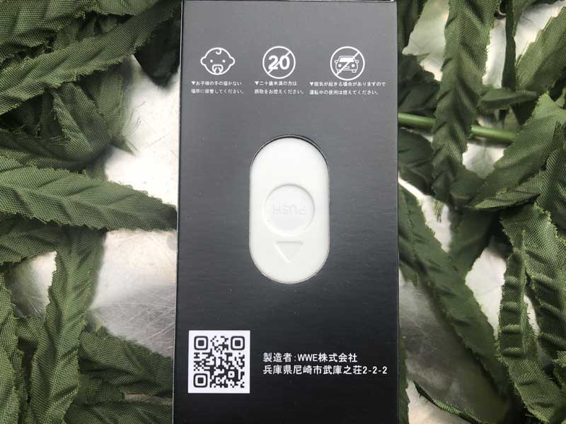 KNOCKOUT Harmagedon�i�n���}�Q�h���jTHCB45%�THCH40% THCH & THCB���L�b�h 1ml