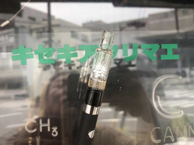 KNOCKOUT Harmagedon�i�n���}�Q�h���jTHCB45%�THCH40% THCH & THCB���L�b�h 1ml