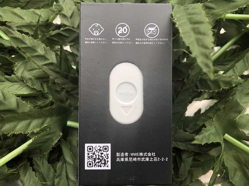 KNOCKOUT PUNCH DRUNKER�i�p���`�h�����J�[�jTropical Candy THCH 70% THCH ���L�b�h 1ml