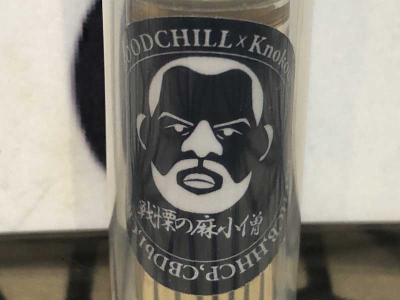 KNOCKOUT x GOODCHILL�@��ɂ̖����m THCH x THCB x HHCP���L�b�h Devil Fruit