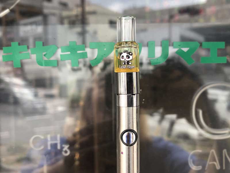 Leuke dagen(���[�N�_�[�Q��) Apple fritter THCH20% 0.5ml�@�p���_����THCH���L�b�h