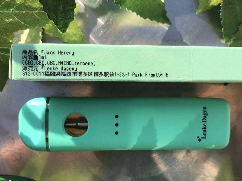 Leuke dagen/CBN���L�b�h/BLACK OG 1ml/CBN�D�� �C���f�B�J���L�b�h�A�p���_���L�b�h�@POD