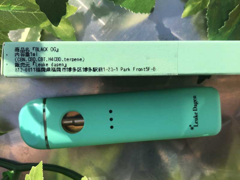 Leuke dagen/CBN���L�b�h/BLACK OG 1ml/CBN�D�� �C���f�B�J���L�b�h�A�p���_���L�b�h�@POD