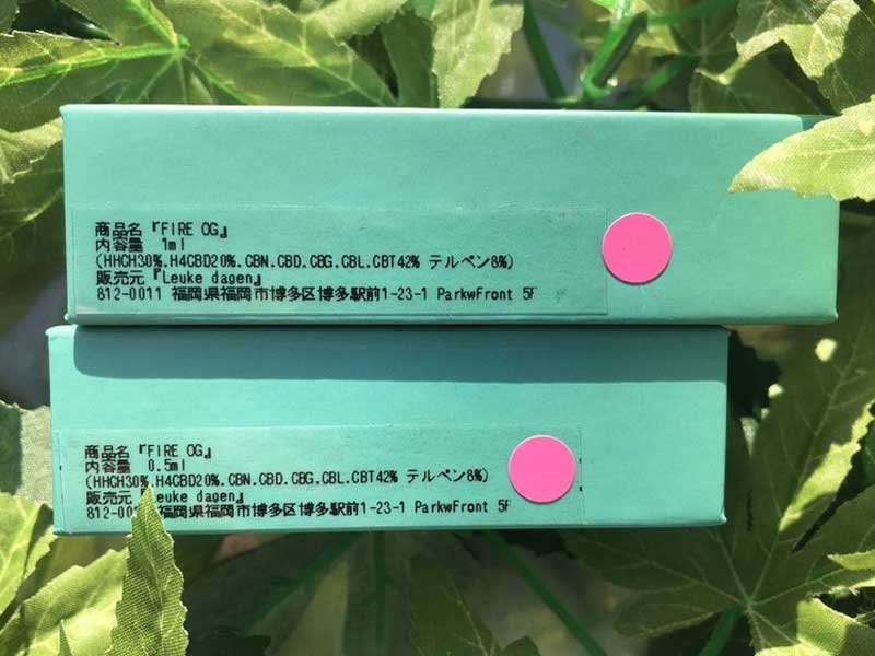 Leuke dagen Triple G FIRE OG HHCH30% 0.5ml & 1ml Indica �D�� Hybrid HHCH���L�b�h