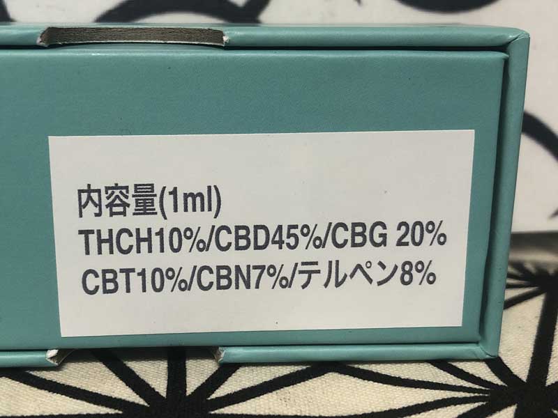 Leuke Dagen (���[�N�_�[�Q��) �X�g�i�[�̂�����Ԃ� THCH 10% 1.0ml�@THCH���L�b�h �p���_���L�b�h