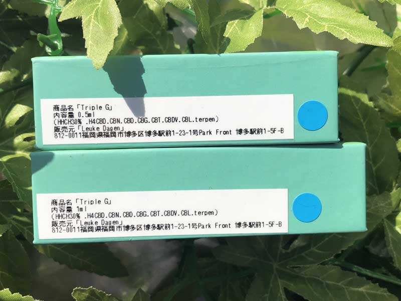 Leuke dagen Triple G HHCH30% 0.5ml & 1ml Indica �D�� Hybrid HHCH���L�b�h�A�p���_���L�b�h