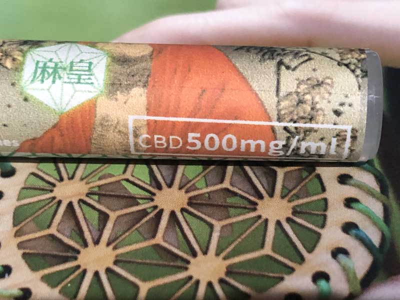 ���c �u���[�h�X�y�N�g���� CBD50% & CBG &�V�R�e���y���@VAPE�p 510 �J�[�g���b�W1ml Sativa�AHybrid