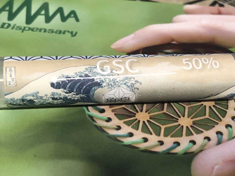 ���c �u���[�h�X�y�N�g���� CBD50% & CBG &�V�R�e���y���@VAPE�p 510 �J�[�g���b�W1ml Sativa�AHybrid