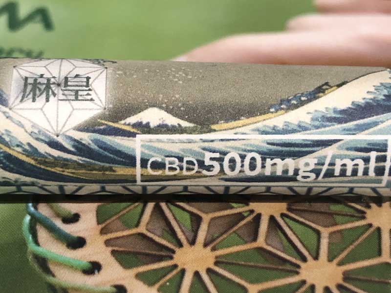 ���c �u���[�h�X�y�N�g���� CBD50% & CBG &�V�R�e���y���@VAPE�p 510 �J�[�g���b�W1ml Sativa�AHybrid