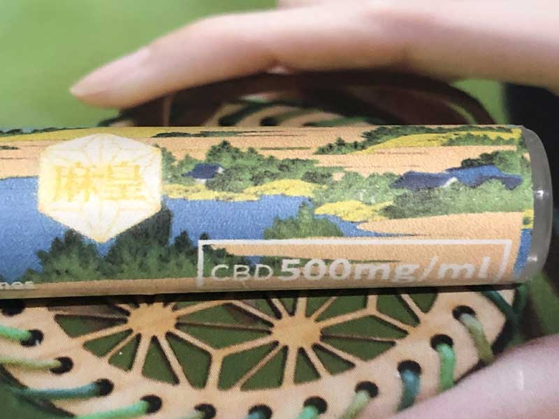 ���c �u���[�h�X�y�N�g���� CBD50% & CBG &�V�R�e���y���@VAPE�p 510 �J�[�g���b�W1ml Sativa�AHybrid