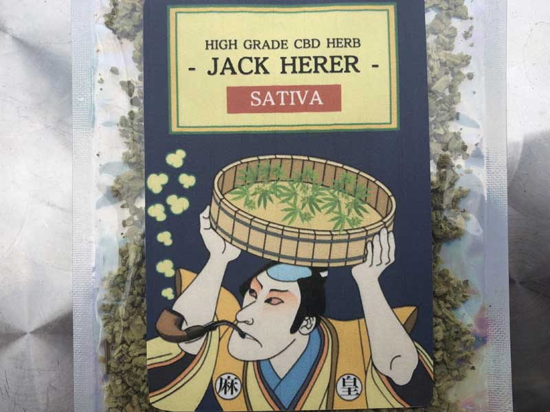 ���c�n�[�u�@�n�C�O���[�h3.5g/CBD1000mg CBD�n�[�u�ACBD�W���C���g �ASativa�AHybrid�AIndica 