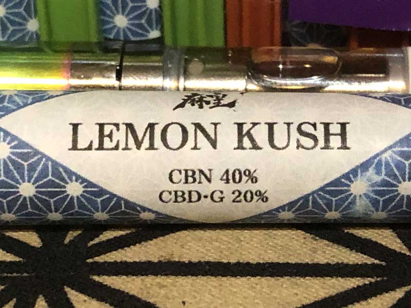 ���c CBN Cartridge 1ml/CBN 40% CBD 19% CBG 1% &�V�R�e���y�� CBN �J�[�g���b�W 510