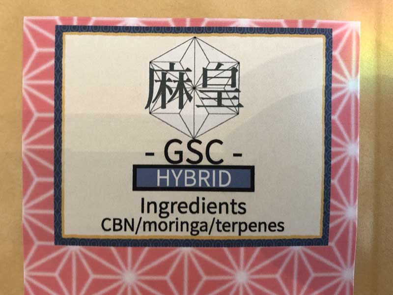 ���c�n�[�u�@CBN�n�[�u3g �ACBN�W���C���g CBN 1000mg &�������K&�V�R�e���y�� �R�X�p���������C�C�z��