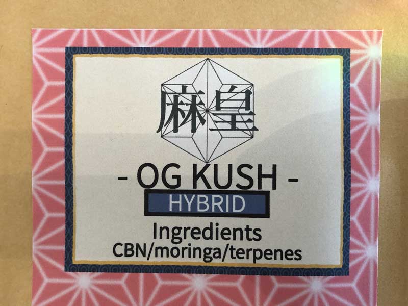 ���c�n�[�u�@CBN�n�[�u3g �ACBN�W���C���g CBN 1000mg &�������K&�V�R�e���y�� �R�X�p���������C�C�z��