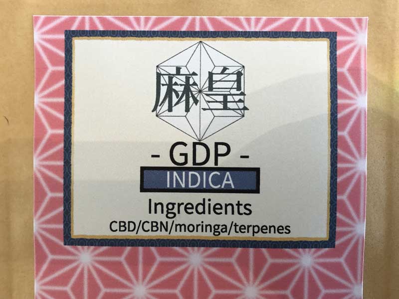 ���c�n�[�u�@CBN�n�[�u3g �ACBN�W���C���g CBN 1000mg &�������K&�V�R�e���y�� �R�X�p���������C�C�z��