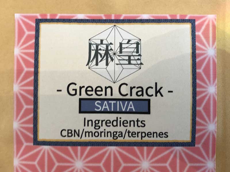 ���c�n�[�u�@CBN�n�[�u3g �ACBN�W���C���g CBN 1000mg &�������K&�V�R�e���y�� �R�X�p���������C�C�z��