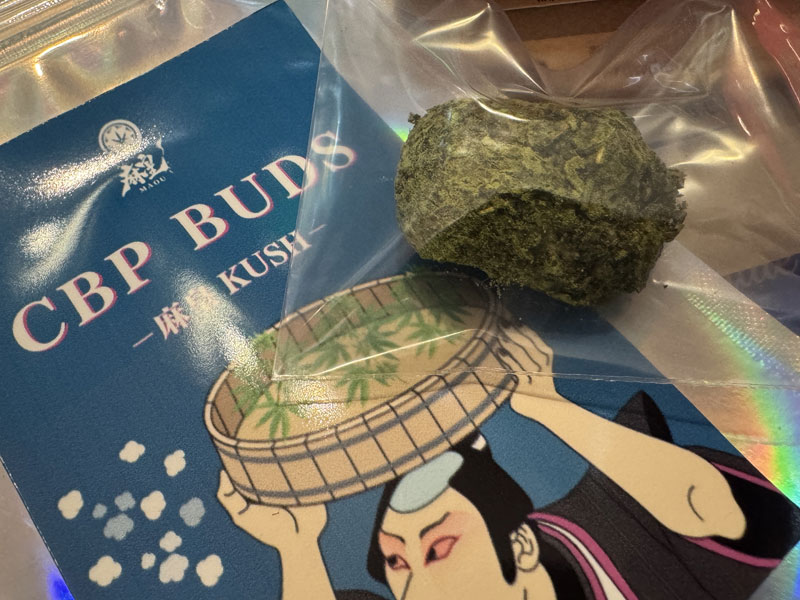 ���c CBP BUDS 3.5g/CBP 700mg & CBN 300mg & CBD 200mg �t���X�y WAX CBP�n�[�u�A�W���C���g