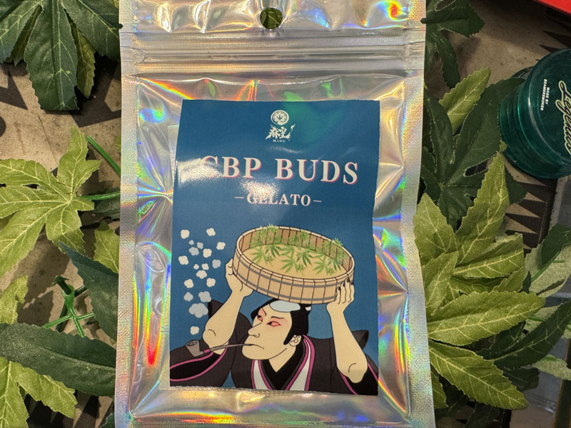 ���c CBP BUDS 3.5g/CBP 700mg & CBN 300mg & CBD 200mg �t���X�y WAX CBP�n�[�u�A�W���C���g