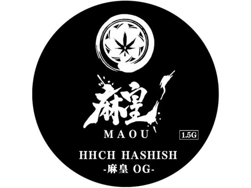 麻皇 HHCH HASHISHI 1.5g/麻皇OG、HHCH 300mg  フルスペ WAX、HHCHハシシ、ジョイント
