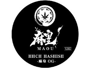 ���c HHCH HASHISHI 1.5g/���cOG�AHHCH 300mg �t���X�y WAX�AHHCH�n�V�V�A�W���C���g