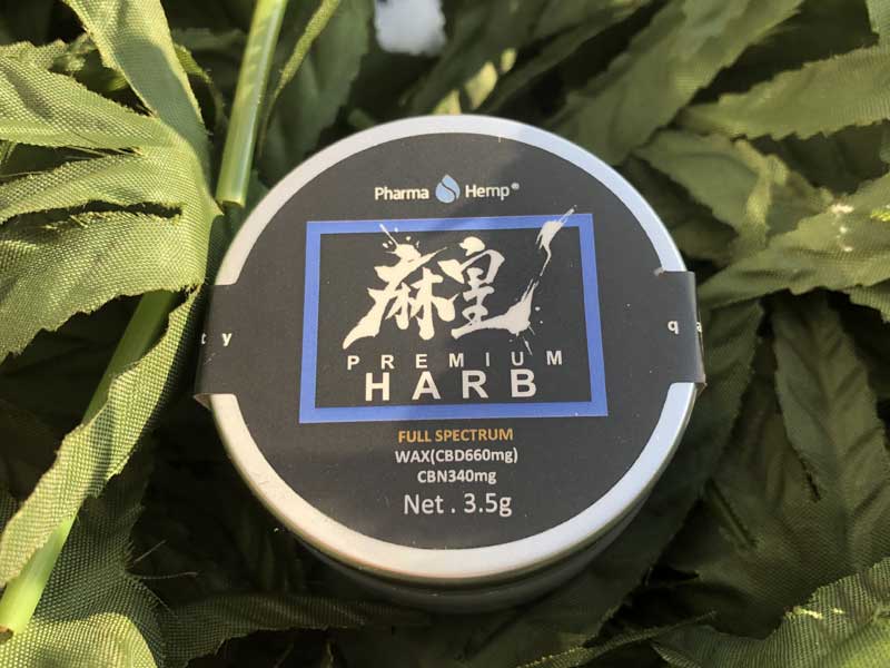 ���c�~Pharma Hemp ���c�n�[�u�v���~�C�A��3.5g �t���X�y�N�g����CBD JELL WAX & CBN�n�[�u