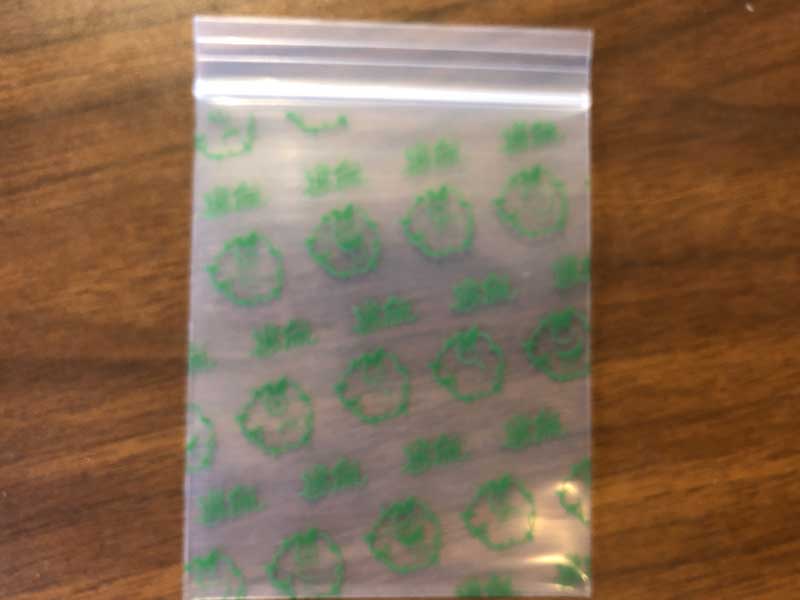 MARDY COLOR �}�[�f�B�J���[ �喃�L�����O�b�Y�A�V���R���g���C�A�W�b�v���b�N �p�P��20��set