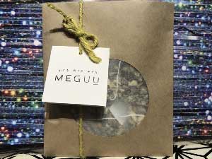 MEGUU　manana break time シナモン味 植物療法士がブレンドした 上質なハーブティー